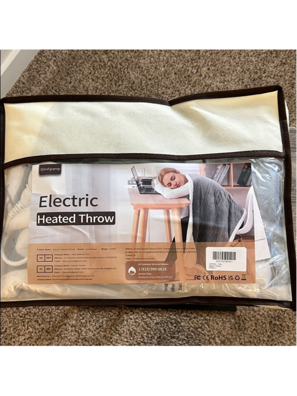Electric Heated Throw - Cream and Brown